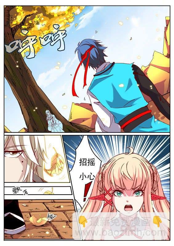 九十九丶纯恶