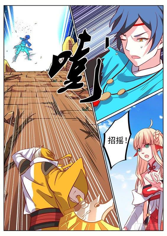 九十九丶纯恶
