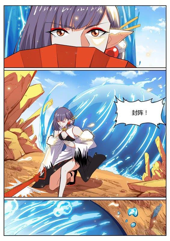 一百零五丶需要更强