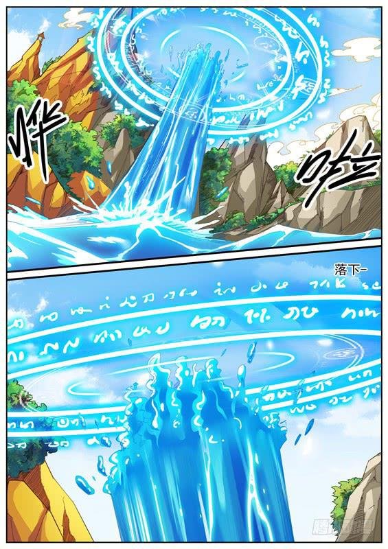 一百零九丶变强才能呆在你身边