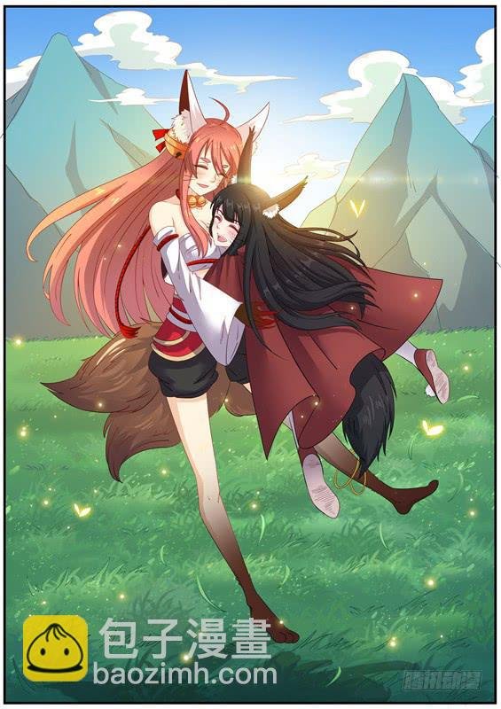一百二十三话丶说服