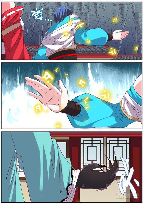 一百二十五丶李类