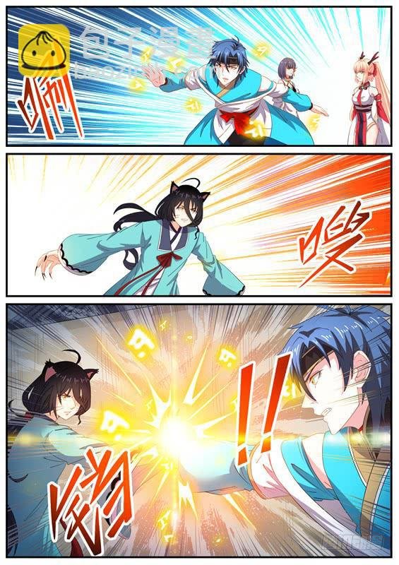 一百二十五丶李类