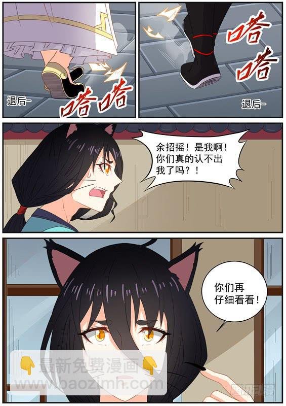 一百二十五丶李类