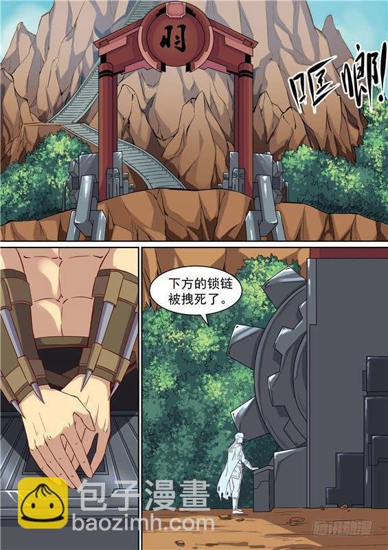 一百三十二丶二对一