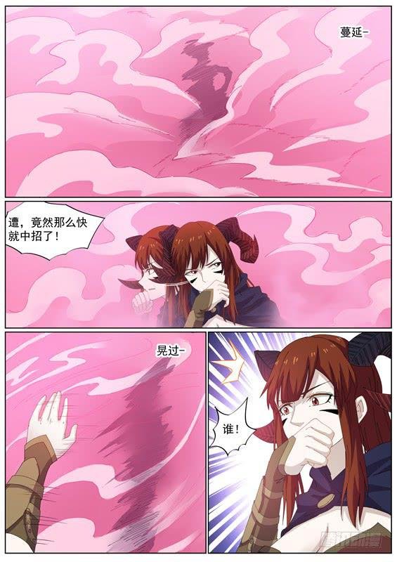 一百三十五丶和好吧