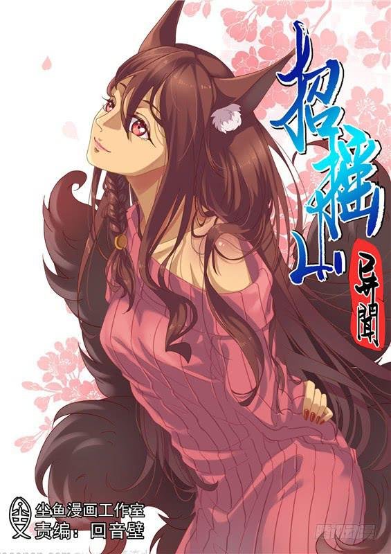 一百三十六丶痴情