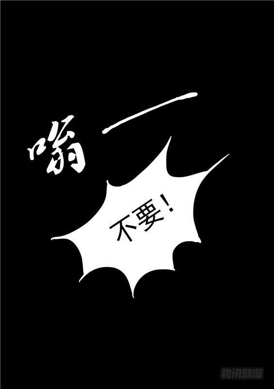 一百四十四丶收入
