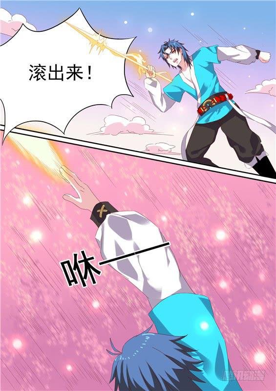 一百五十五丶进入北山