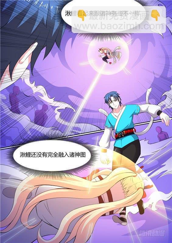 一百七十六丶我会救你出来！