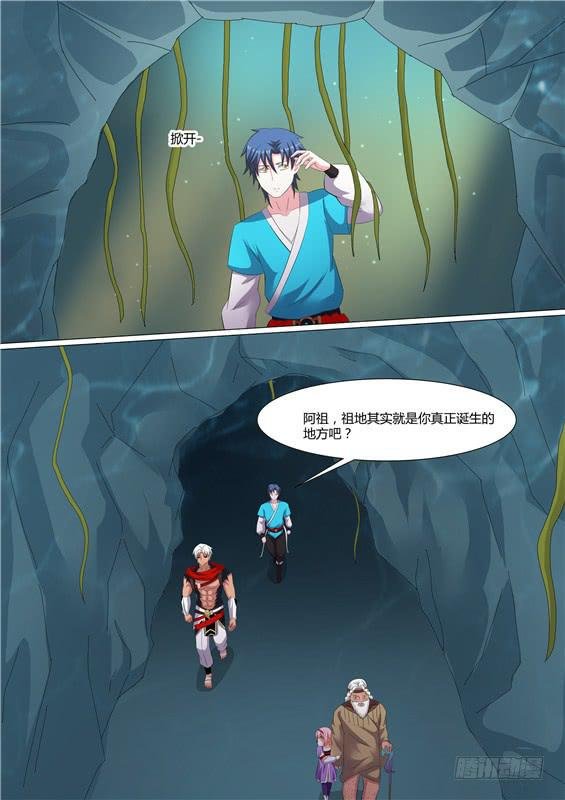 一百七十七丶最后的希望
