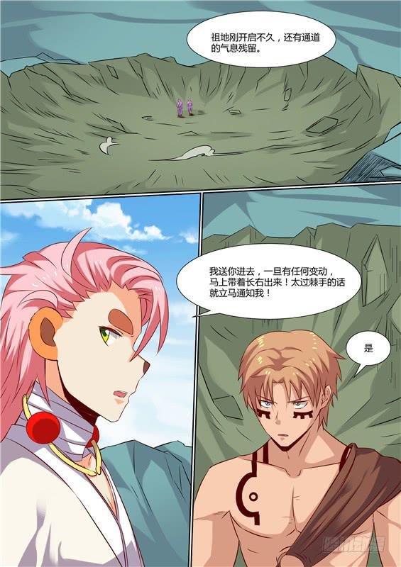 一百八十五丶没完没了