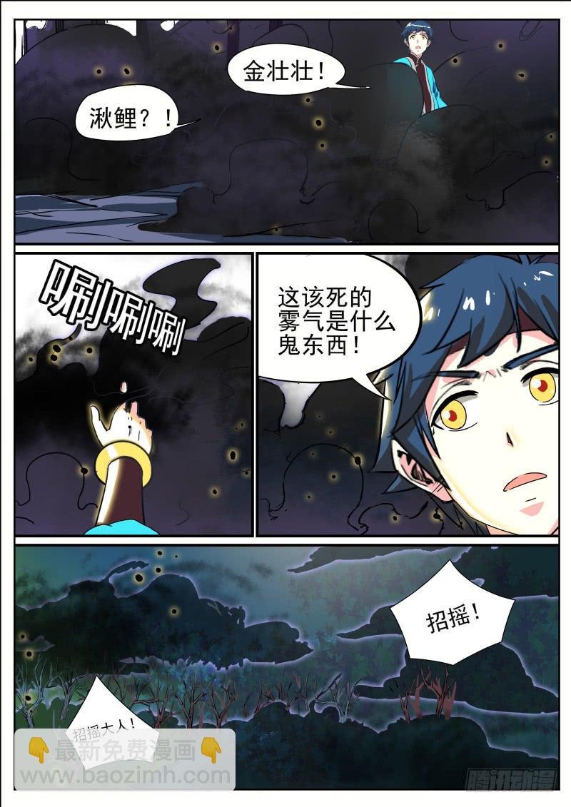 十八、回忆与现实