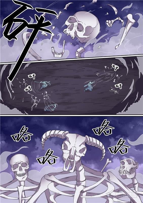 一百九十一丶湫鲤！