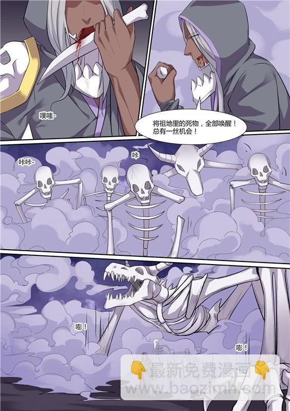 一百九十二丶我好想你