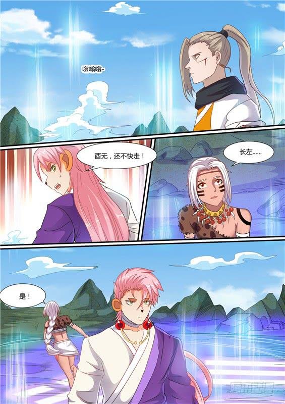 一百九十四丶跑得挺快