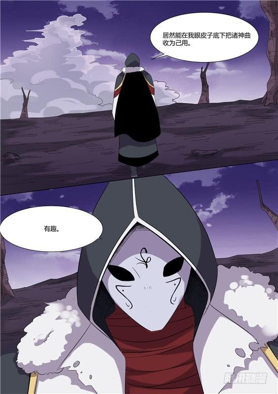 一百九十四丶跑得挺快