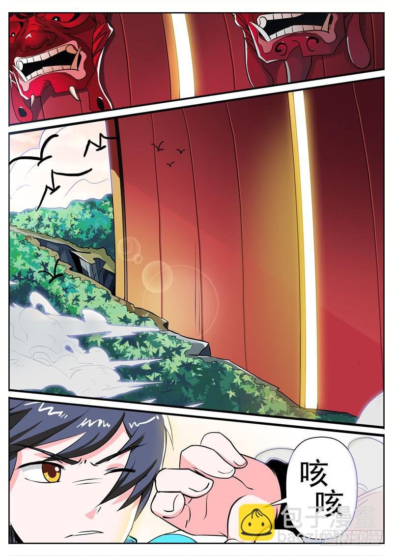 二、一二三，时间到咯