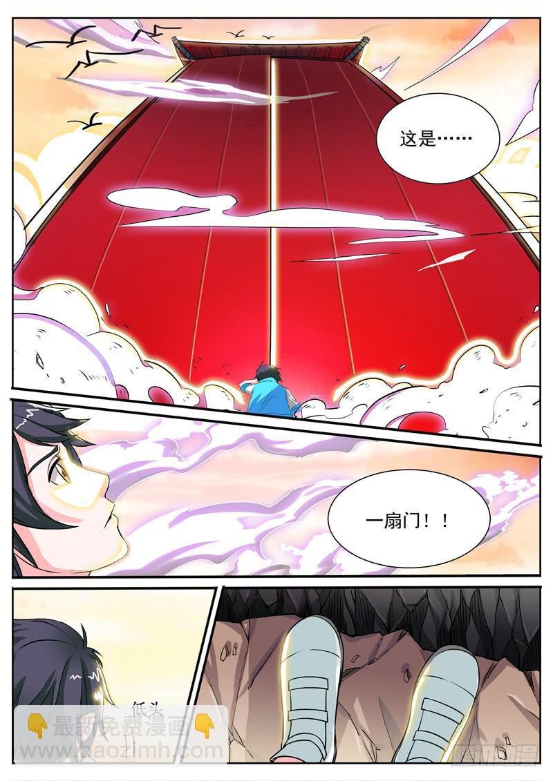 二、一二三，时间到咯