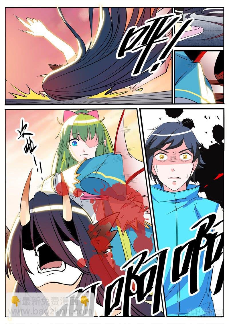 二、一二三，时间到咯