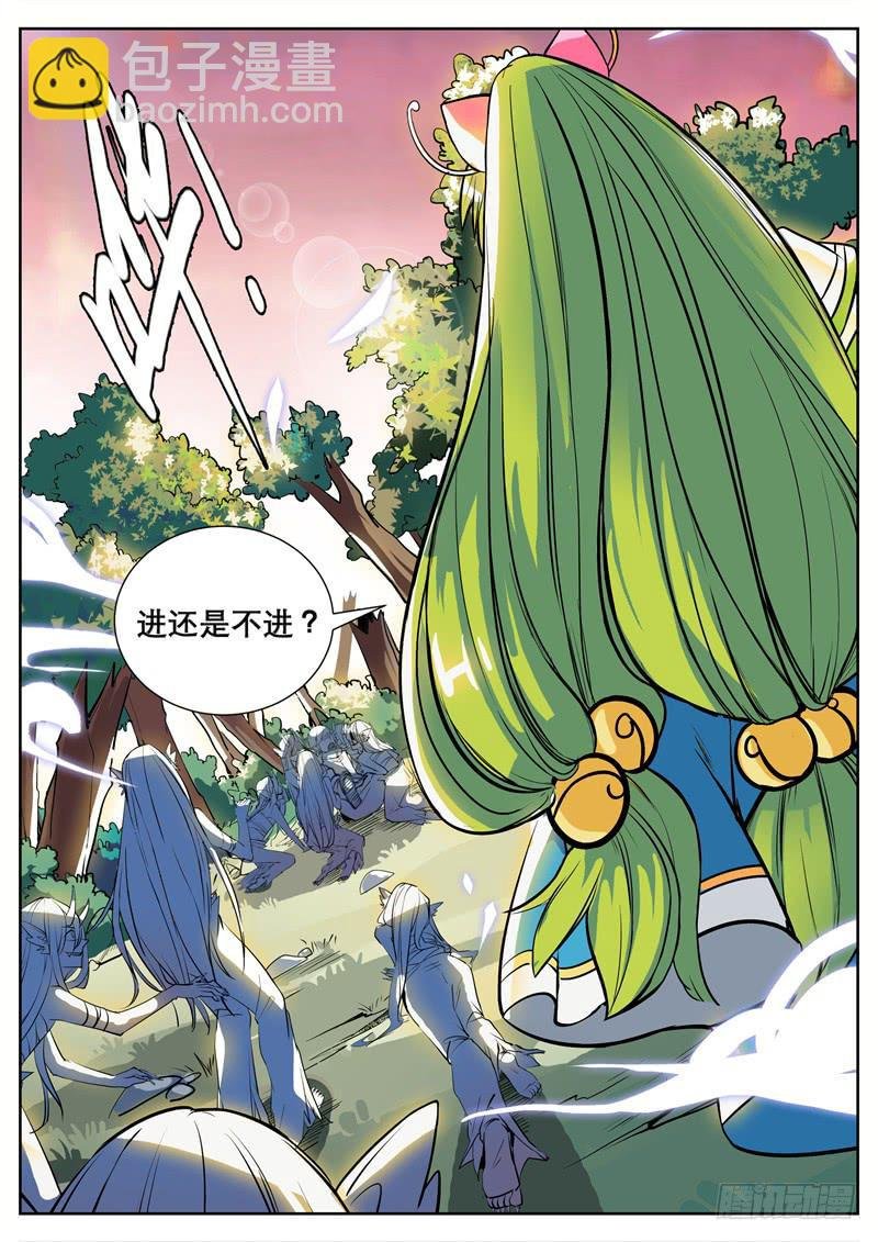 二、一二三，时间到咯
