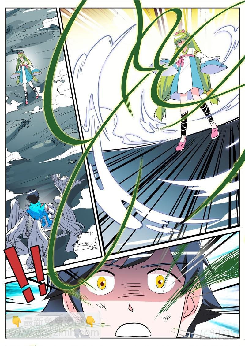 三、把我引进去？