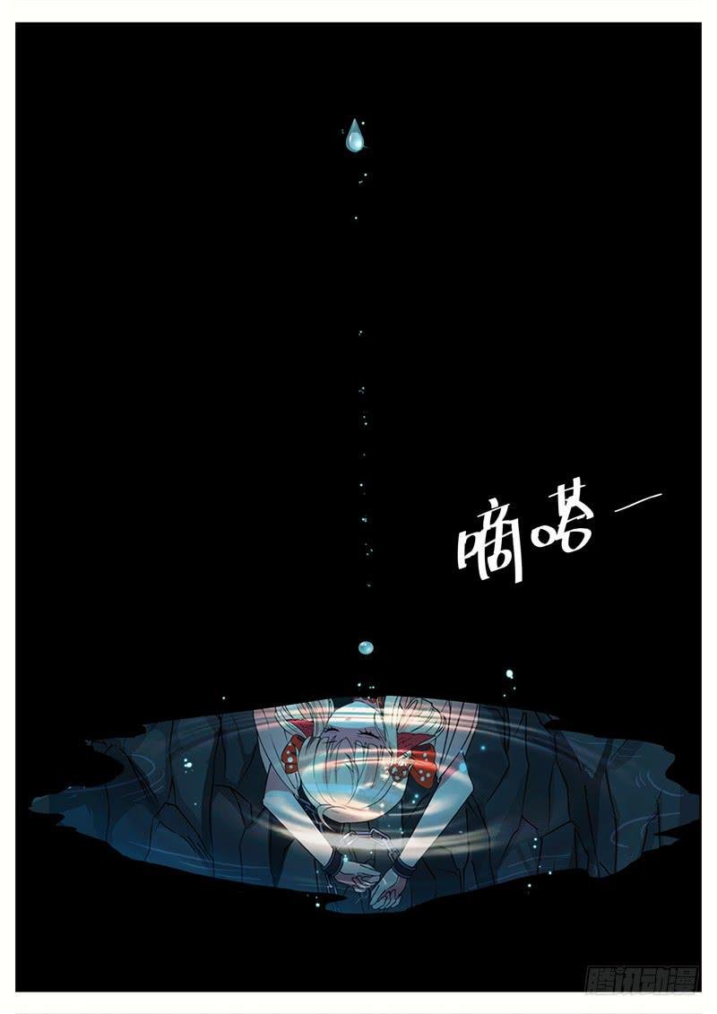 五、重伤与交易