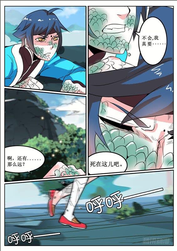 四十九丶谁也不能帮