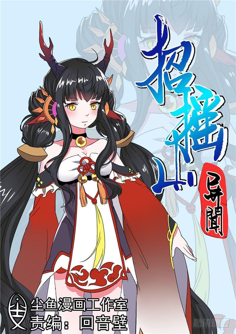 五十一丶改变的第一步