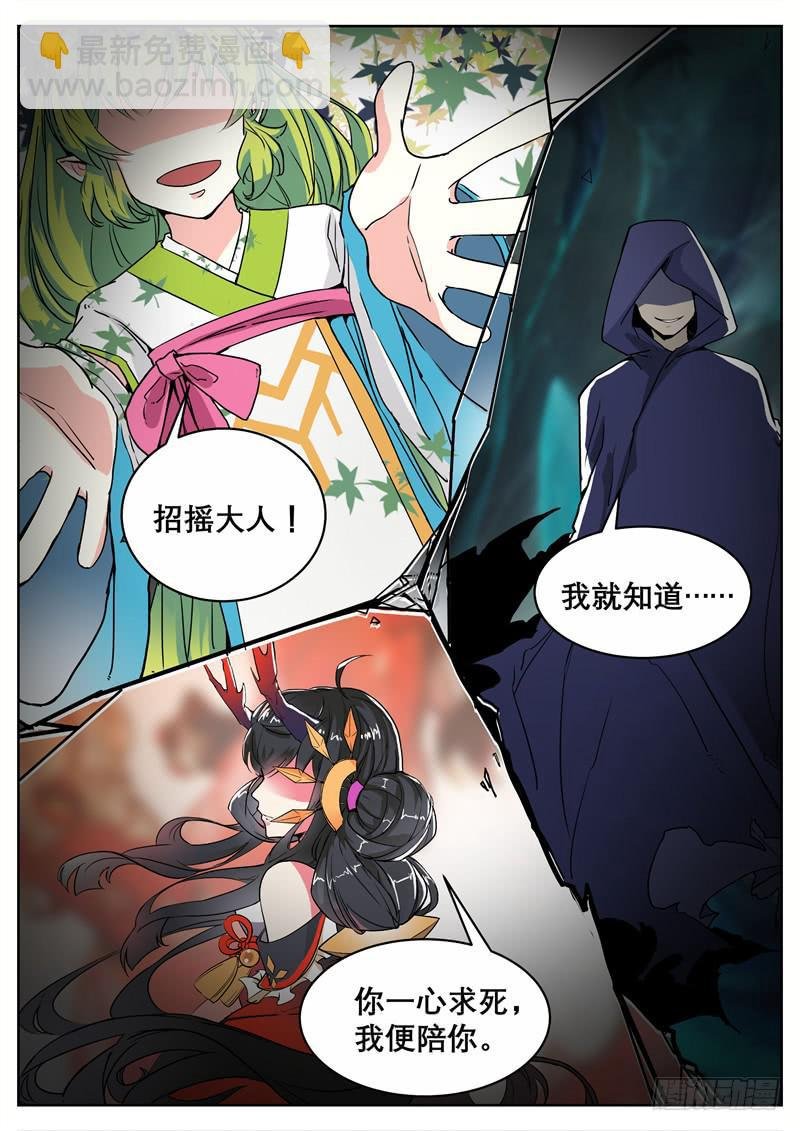 六、这里，我来过！