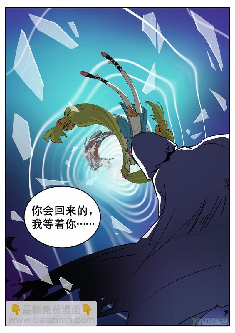 六、这里，我来过！