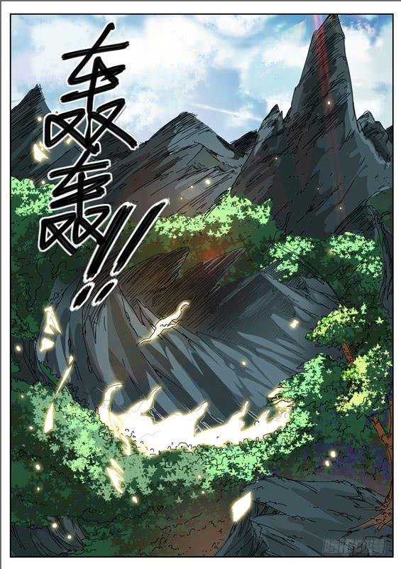 六十一丶招摇的小手段
