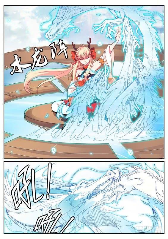 六十三丶交换