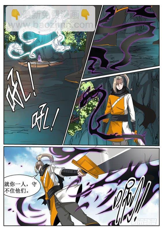 六十三丶交换