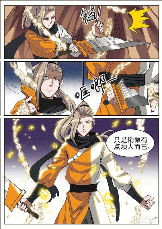 六十七丶里面和外面的区别