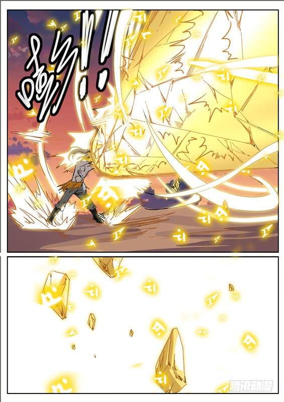 七十三丶死斗