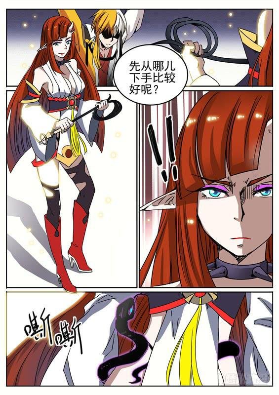 七十五丶继续前进