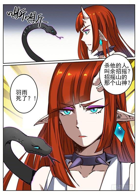 七十五丶继续前进
