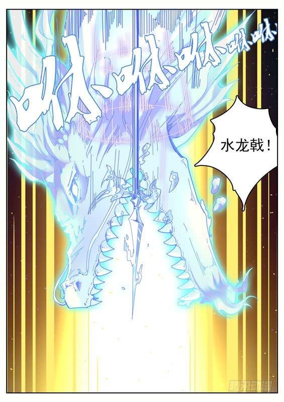 九十五丶破除！