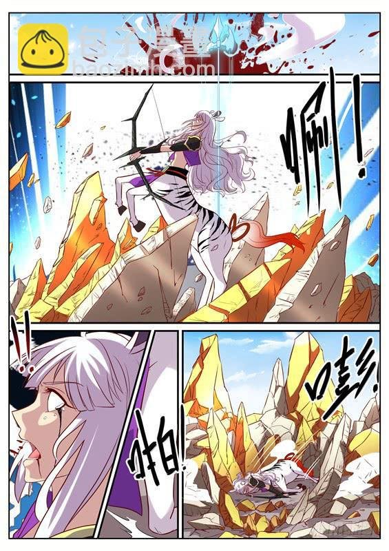 九十五丶破除！