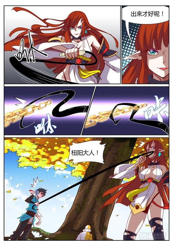 九十八丶释放
