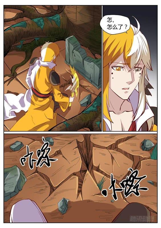 九十八丶释放