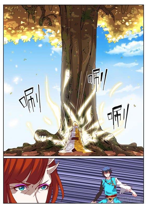 九十八丶释放