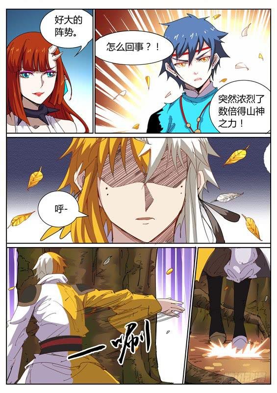九十八丶释放