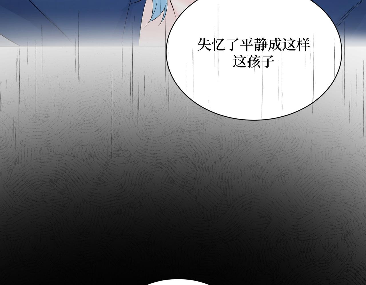 新作正式预告