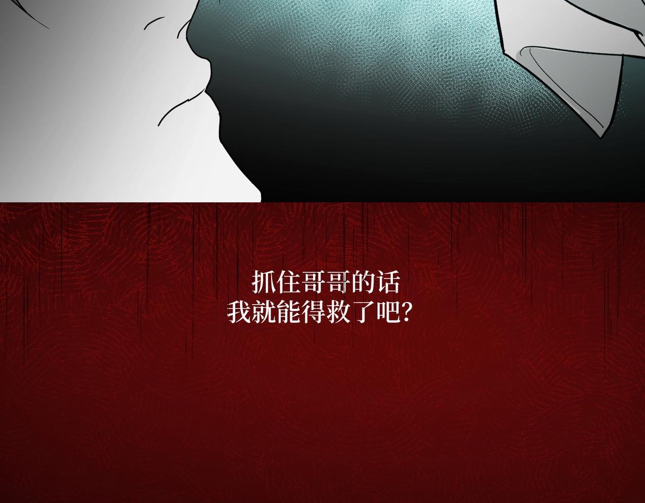 新作正式预告