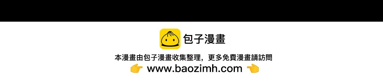 新作正式预告