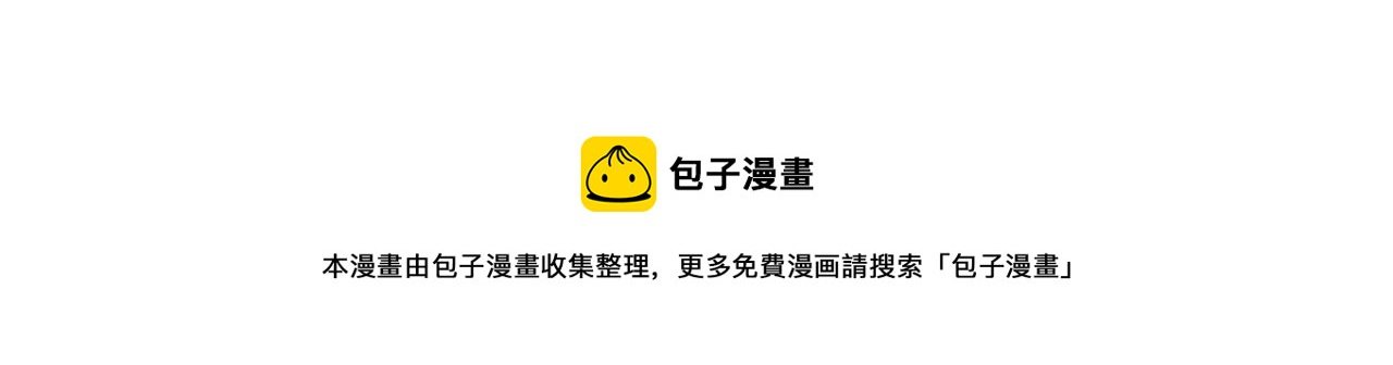 加更福利