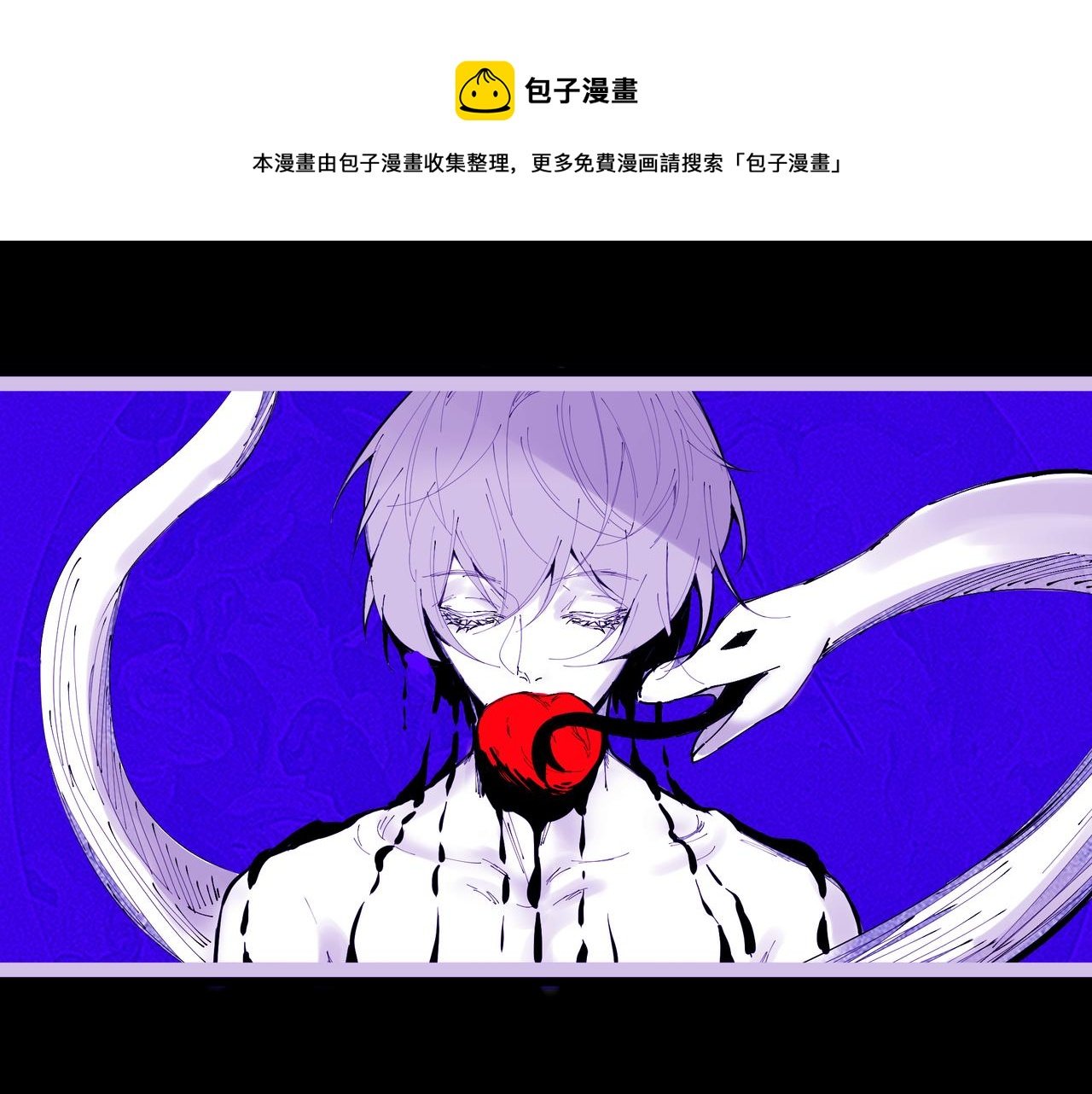 06：找到了，他想要的那个人