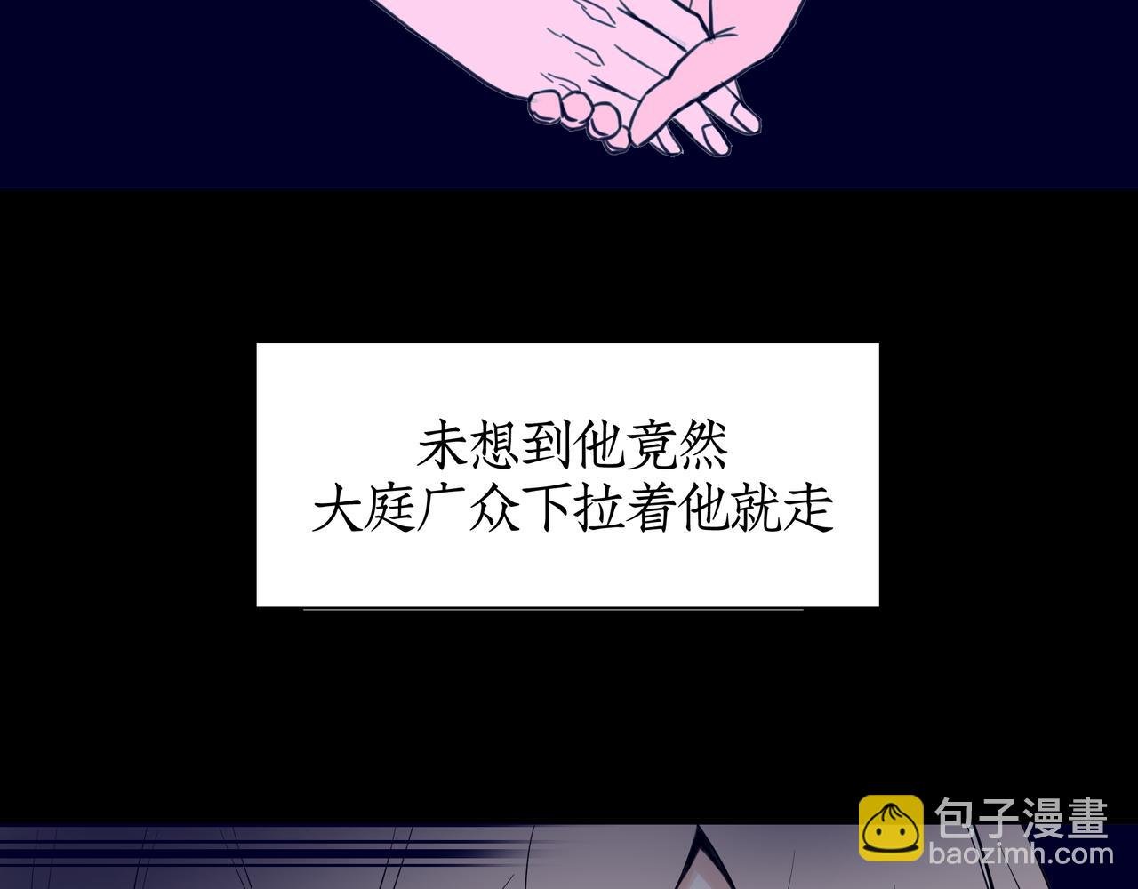 06：找到了，他想要的那个人